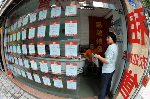 廣州3月房?jī)r(jià)環(huán)比下降9% 周邊新區(qū)成交上漲