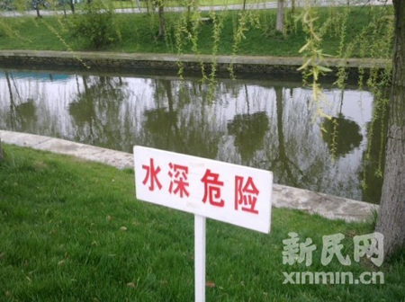 上海工會學院女生殞命校園 浮尸現河道