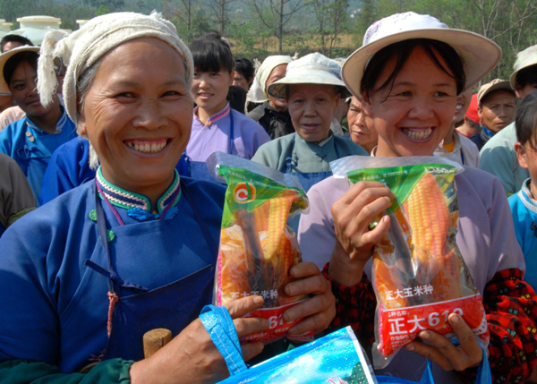 廣西向特旱區(qū)受災(zāi)農(nóng)民贈送“抗旱種子”