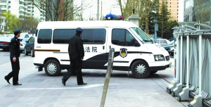 黃光裕案庭前示證 其妻從監視居住住所來到法庭