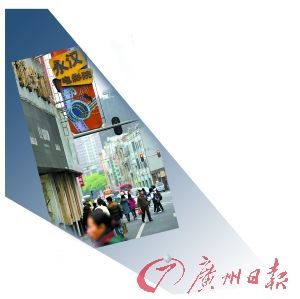 廣州老地名近20年消失近兩千個(組圖)