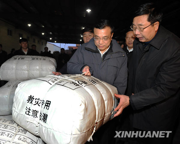 李克強在遼寧考察救災物資搶運工作