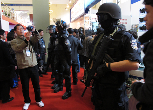 第五屆中國(guó)國(guó)際警用裝備博覽會(huì)在京舉行