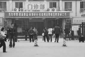 器官移植黑中介調查：巨大需求滋生地下黑市