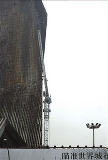 央視火災大樓確定不會拆遷 已開始動工(圖)