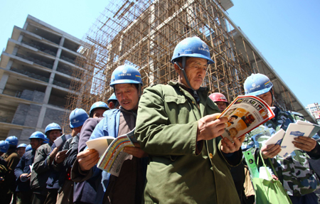 讀書日走進工地