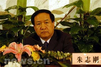 全國(guó)人大預(yù)算委原主任朱志剛受賄案一審開(kāi)庭