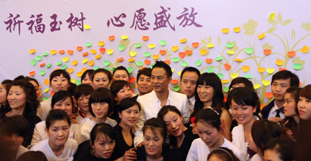 東英國(guó)際首屆知性麗人大賽在京舉行