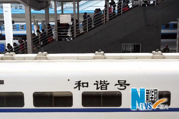 福廈高鐵準備就緒 即將開通運營