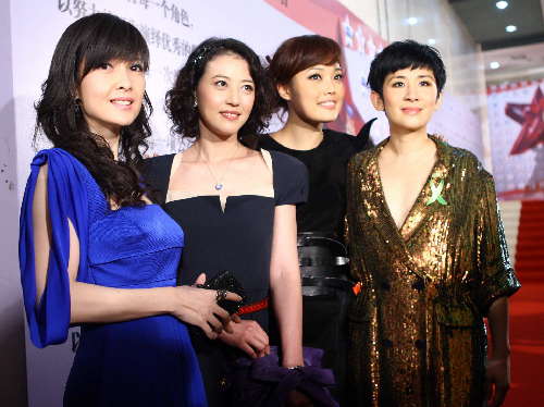 “2009真維斯娛樂大典”在北京舉行