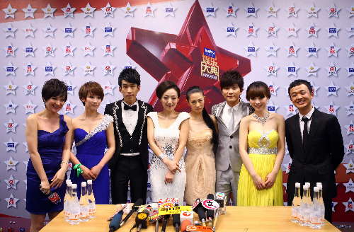 “2009真維斯娛樂大典”在北京舉行