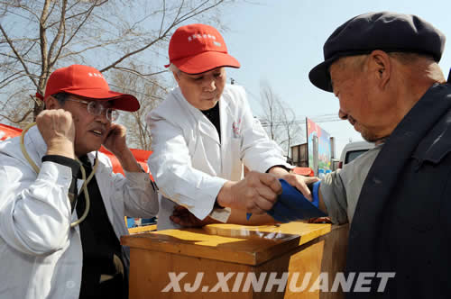 “科教文衛”齊下鄉