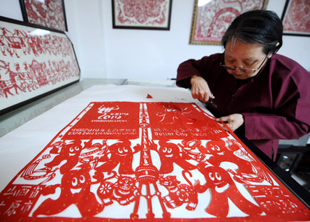 民間藝人剪紙迎世博