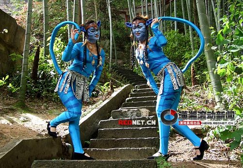 阿凡達成真 “納美人”空降張家界！