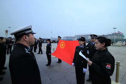 北京南站鐵警組織青年民警、安檢員開展紀念五四運動91周年活動