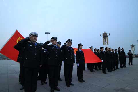 北京南站鐵警組織青年民警、安檢員開展紀念五四運動91周年活動