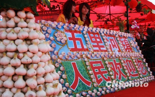 發改委回應大蒜瘋漲：抑制個別商品不合理漲價