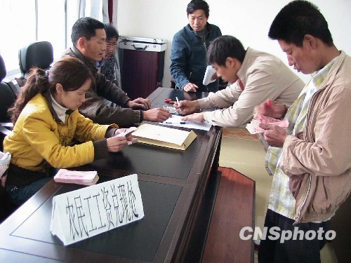 中國七省試點最低工資與物價聯動機制 或將推進