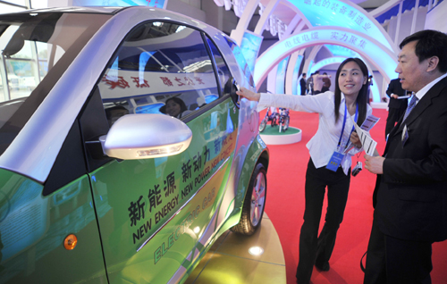 2010年中國•廊坊國際經(jīng)貿(mào)洽談會舉行