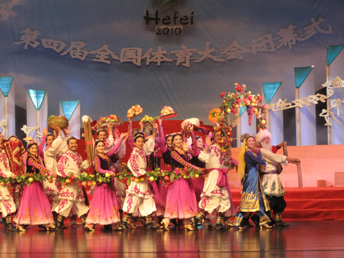 第四屆全國體育大會在安徽合肥落下帷幕