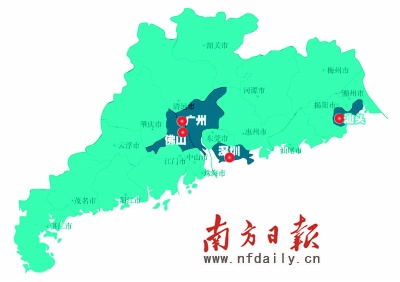 廣東穗深佛汕四市密集“換帥”布局中長(zhǎng)期人事