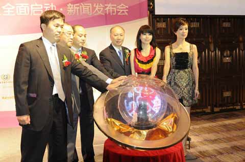 “潤(rùn)豐杯”第37屆世界旅游小姐大賽北京賽區(qū)全面啟動(dòng)