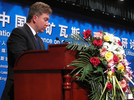 2010中國煤礦瓦斯治理國際研討會今日開幕