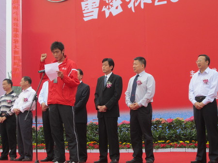 神州健兒激情揮槳，全國(guó)青年賽艇錦標(biāo)賽29日開賽