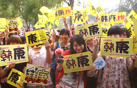 周筆暢韓庚和聲唱響亞運之音