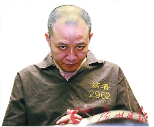 廣州十年來“最殘忍黑團伙”過堂 黑老大歸罪手下