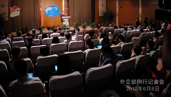 外交部就日本新內(nèi)閣成立、中朝邊界槍擊事件等答問