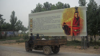 曹操高陵1號墓12日發(fā)掘 墓主身份引猜測