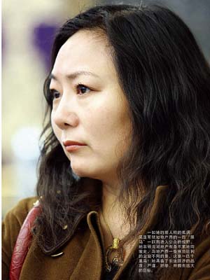 吸金地產(chǎn)界:10位女富豪和17位男富豪大PK