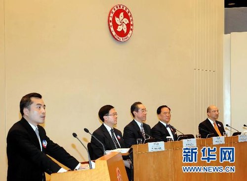 曾蔭權(quán)宣布港府接納民主黨