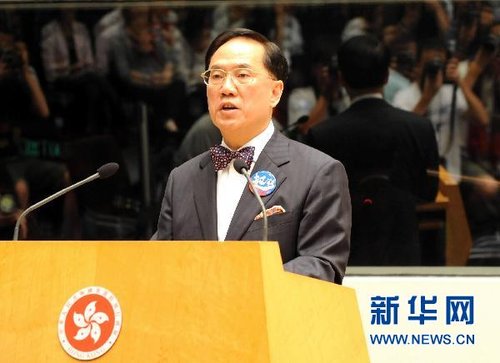 曾蔭權(quán)宣布港府接納民主黨