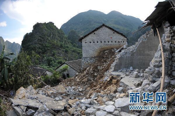 廣西凌云一村屯山體崩塌 近400名瑤胞被緊急轉移