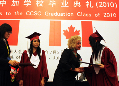 教育部高中課程改革再結碩果(圖)