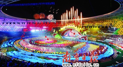 惠民之州 精彩省運(yùn)