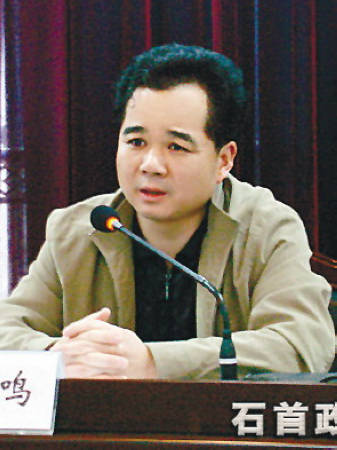 湖北石首事件被免官員問責不滿一年復出(圖)