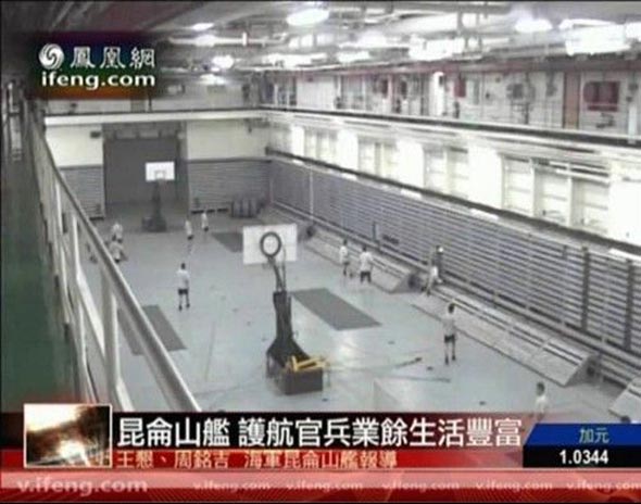 中國海軍最大戰(zhàn)艦神秘艙內(nèi)景象曝光(組圖)