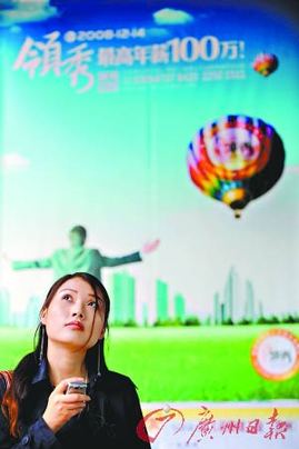 東莞企業(yè)漲薪后工人仍流失 部分女工改當(dāng)沐足師