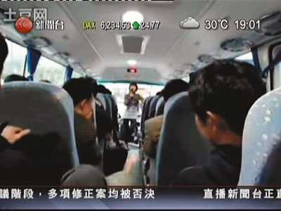 拍攝者講述在港被逼購物經歷 共消費40多萬元(圖)