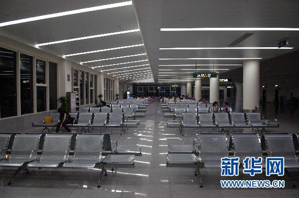 臺風“燦都”已在廣東吳川登陸 預計今晚進入廣西