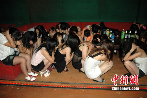 北京賣淫嫖娼警情降至最低 防“天上人間”借尸還魂