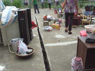 湖南婁底發(fā)生大面積沉陷 稻田開裂(組圖)