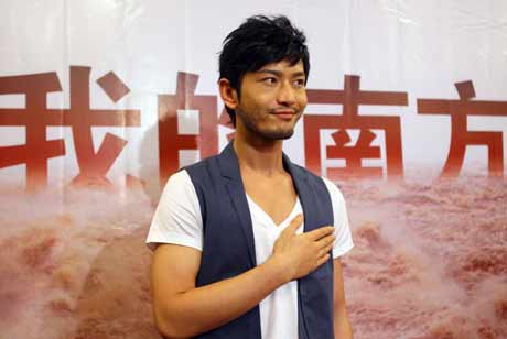 黃曉明錄制抗洪救災公益歌曲《我的南方》