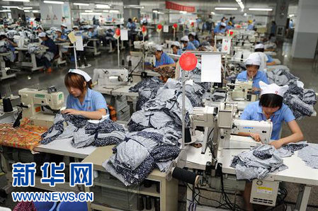 樊綱:中國經濟未來30年仍有望保持高增長(圖)