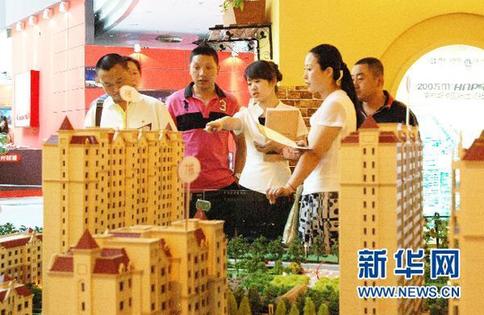 北京市發展改革委主任：北京房價漲幅開始回落