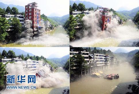 湖北最牛違規(guī)建筑因礙洪被成功爆破拆除