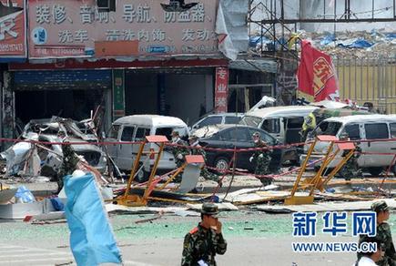 南京“7·28”事故原因初步查明 4肇事者被刑拘